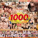 Thumbnail of post image 137
