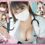 Thumbnail of post image 009