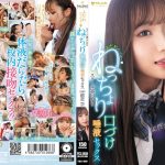 Thumbnail of post image 162