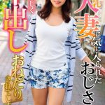 Thumbnail of related posts 076