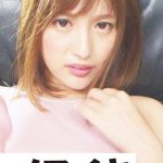 Thumbnail of post image 049