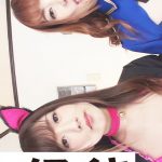 Thumbnail of post image 157