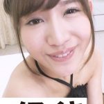 Thumbnail of post image 165