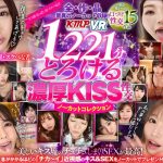 Thumbnail of post image 165