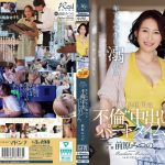 Thumbnail of related posts 089