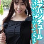 Thumbnail of related posts 089
