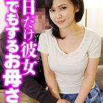 Thumbnail of post image 063