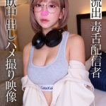 Thumbnail of post image 187