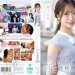 Thumbnail of post image 037