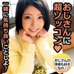 Thumbnail of related posts 010