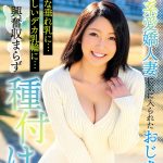 Thumbnail of post image 055