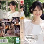 Thumbnail of post image 166