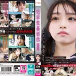 Thumbnail of post image 112