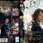 Thumbnail of related posts 071
