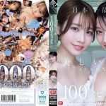 Thumbnail of post image 070