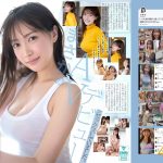 Thumbnail of post image 068