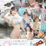 Thumbnail of post image 064