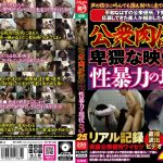 Thumbnail of post image 022