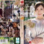 Thumbnail of post image 117