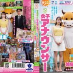 Thumbnail of related posts 087